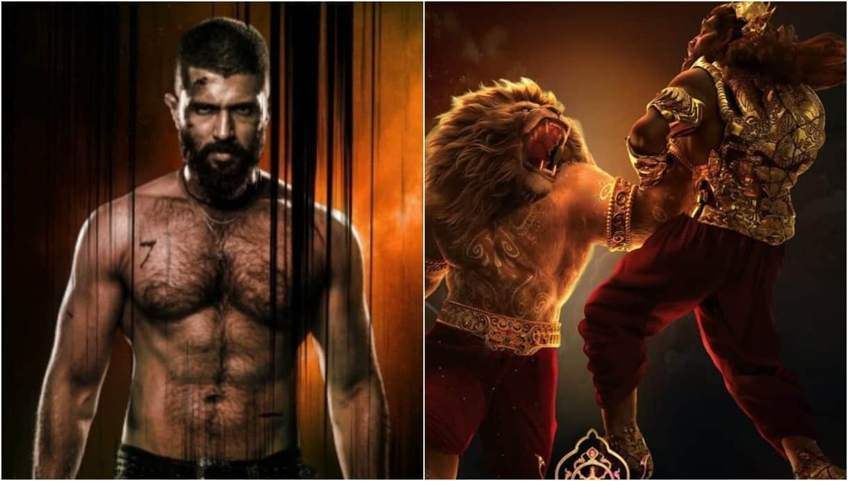 Box office collection of vijay devarakonda kingdom and saiyaara mahavatar narsimha fantastic 4