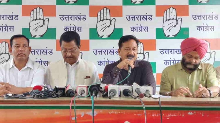 Dehradun: चुनाव परिणामों से कांग्रेस उत्साहित, करन माहरा ने जनता का जताया आभार, भाजपा पर साधा निशाना