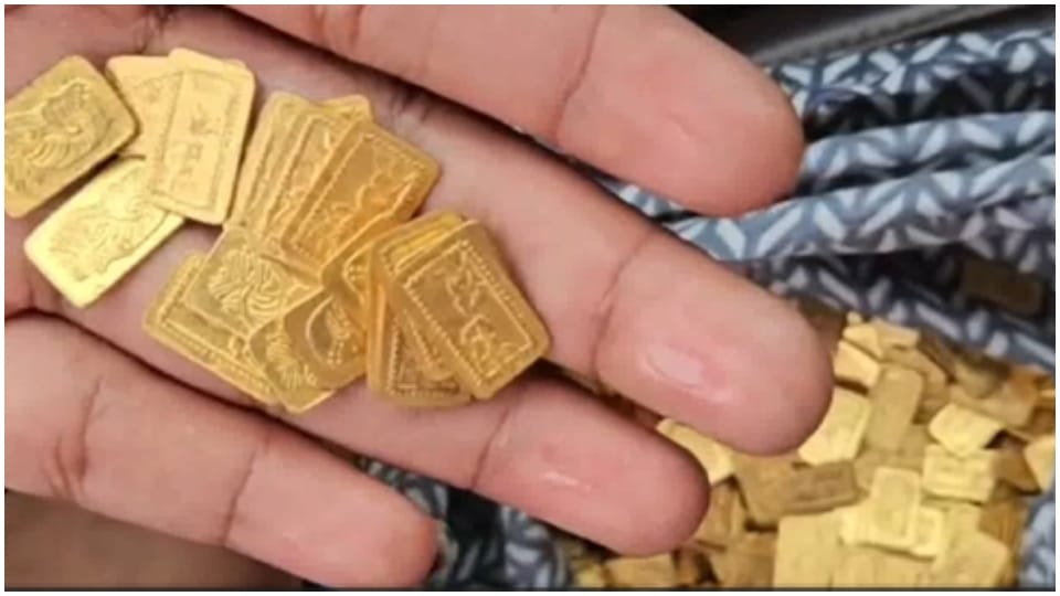 Gold coins were made to disappear by deceiving the courier worker, the incident took place in November 2025.