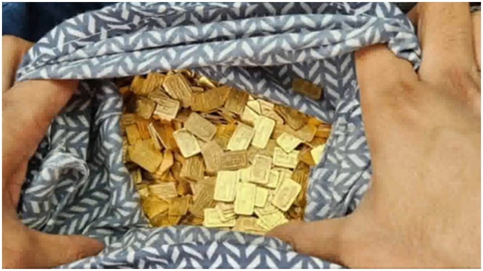 Madhya Pradesh Teacher Duped of ₹10 Lakh in Fake Gold Coin Scam MP news in Hindi
