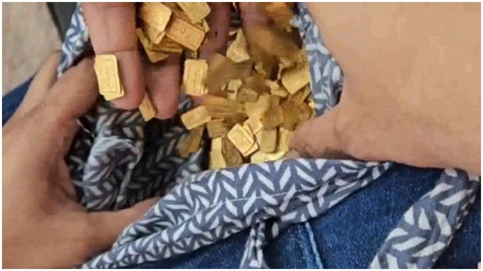 Madhya Pradesh Teacher Duped of ₹10 Lakh in Fake Gold Coin Scam MP news in Hindi