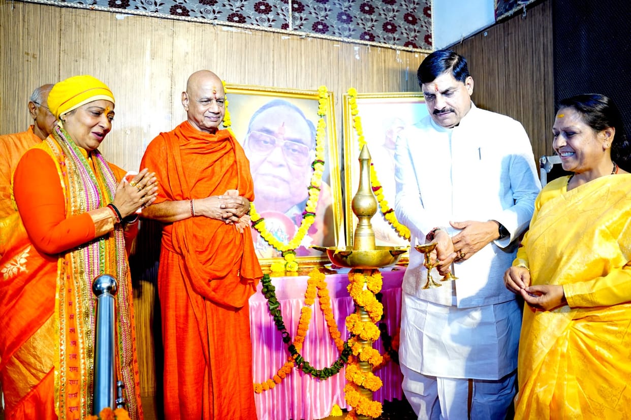 MP News: Announcement of 5 crores for Shri Ram Museum, CM said- Tulsidas will remain in the heart of everyone