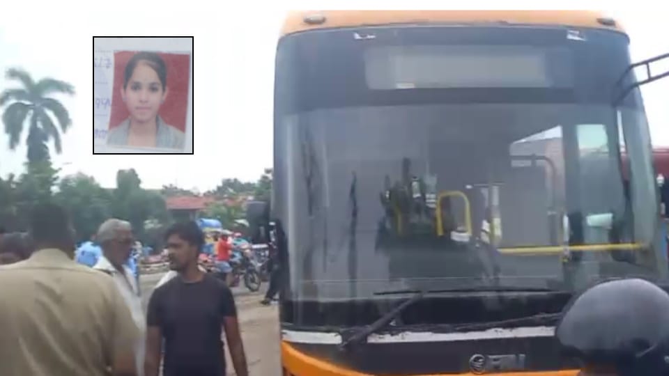 RG College student Manisha dies in Zero Mile road accident, electric bus crushed her