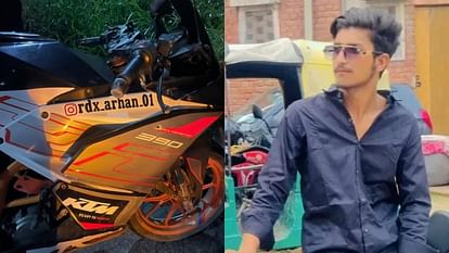 Nadeem Hit Gullu Who Walking On Road Both Died – Amar Ujala Hindi News Live