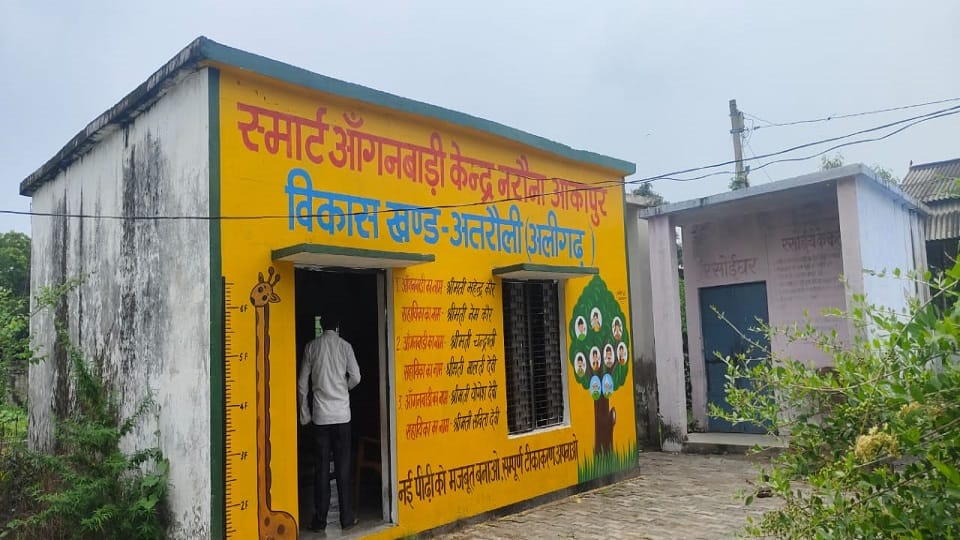 Children health deteriorated at Aligarh Narona Anganwadi Center No. 12
