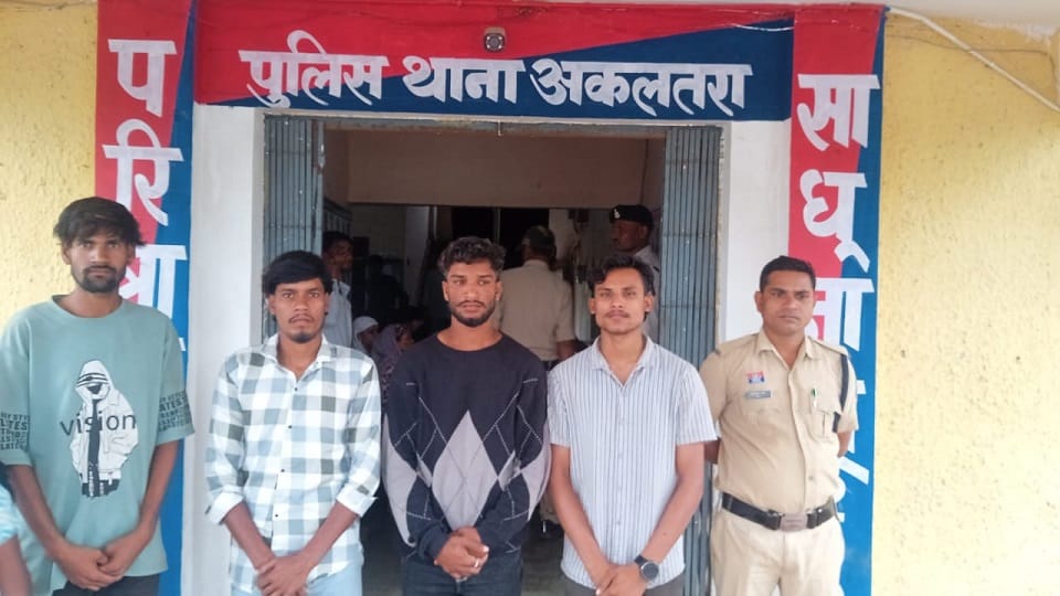 Four accused of assault who were absconding for four months arrested police got success in Janjgir-Champa