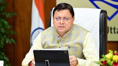 सीएम धामी