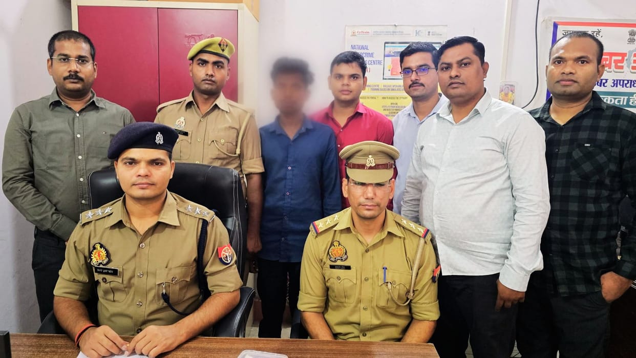 Cyber Crime up eight lakh rupees was withdrawn from account after uploading the APK file one arrest