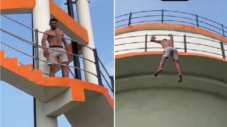 Youth hung from water tank for 25 seconds in order to make reel