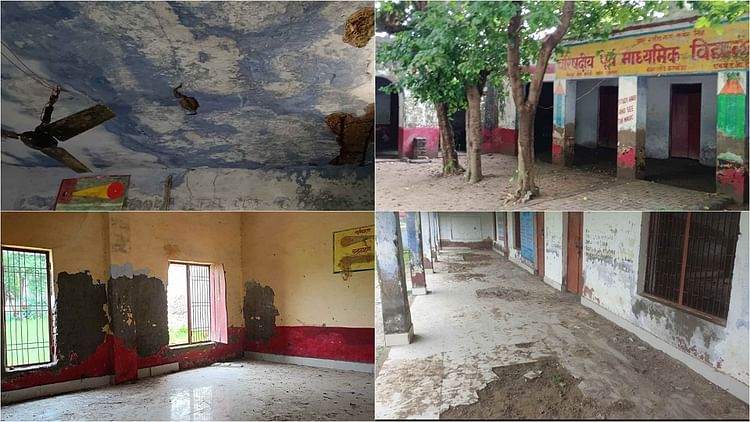 UP: शिक्षा के मंदिर भी नहीं सुरक्षित,  जांच में सामने आया सच... 298 स्कूलों की हालत बेहद खराब