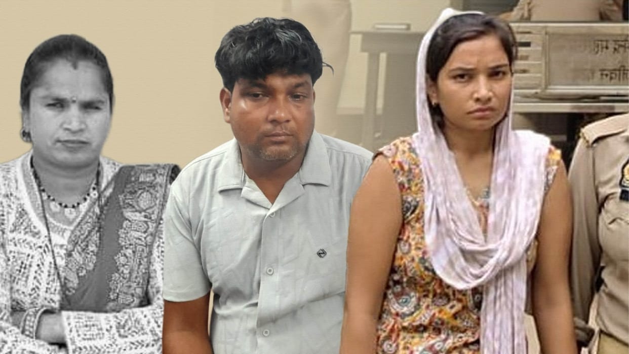Bareilly Amravati murder wife killer Omsaran and his girlfriend sent to jail five children of two families in
