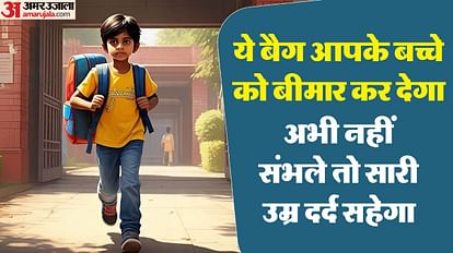 Heavy school bags causing kyphosis in Children