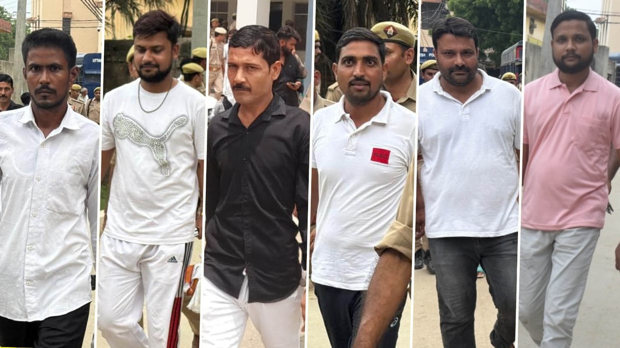 Bulandshahr Siyana Violence Case: Prosecution Fails to Get Maximum Punishment Even After 6 Years and 2431 Days