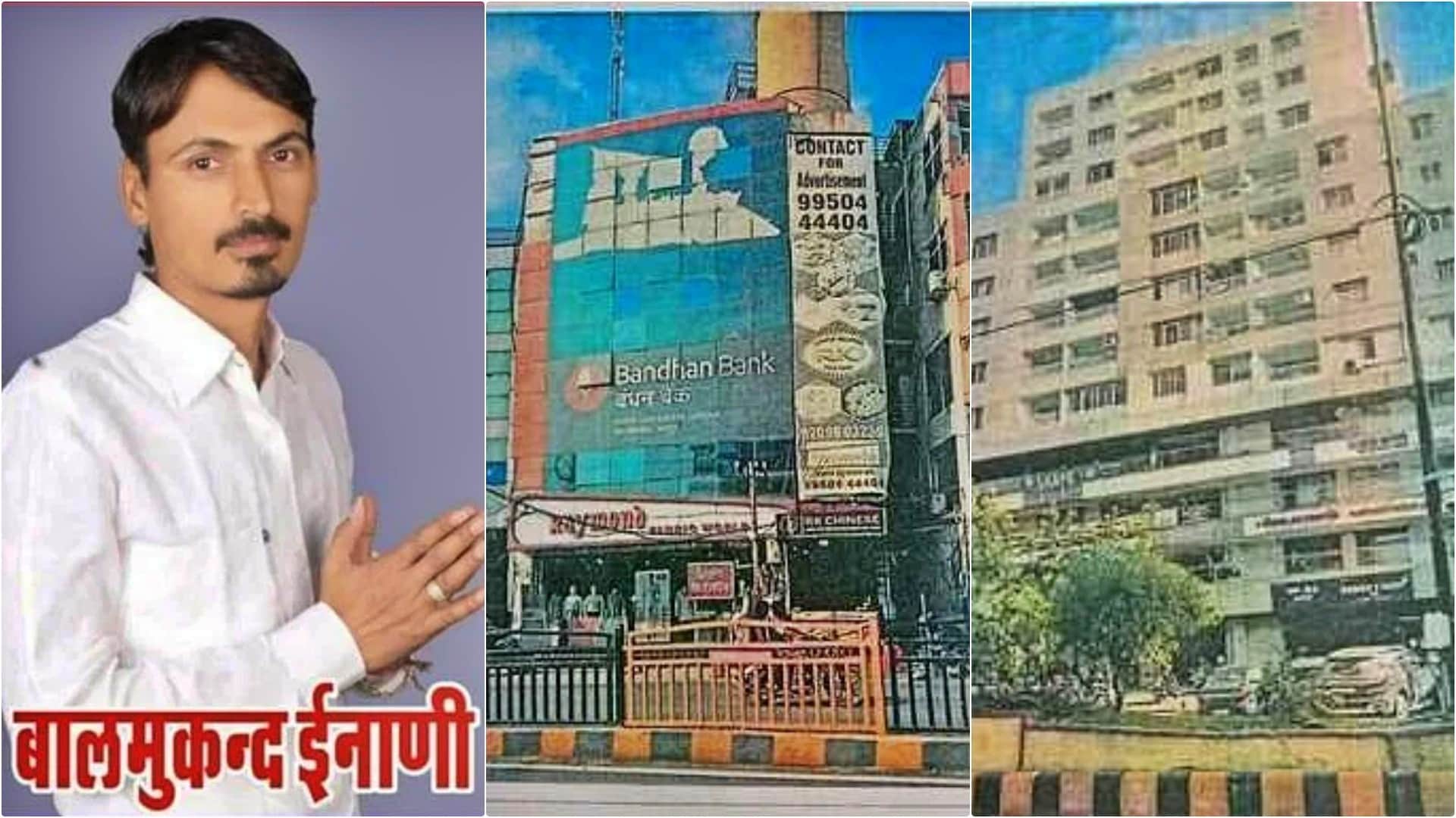 न्यायालय के निर्देश के बाद होगी संपत्ति अटैच