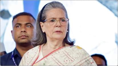 सोनिया गांधी का भाजपा पर बड़ा आरोप