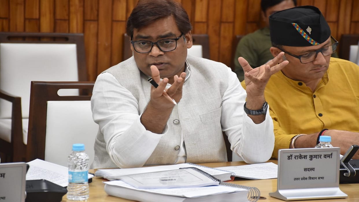 Case filed against SP MLA RK Verma, accused of breaking the lock of the school and organizing a political prog
