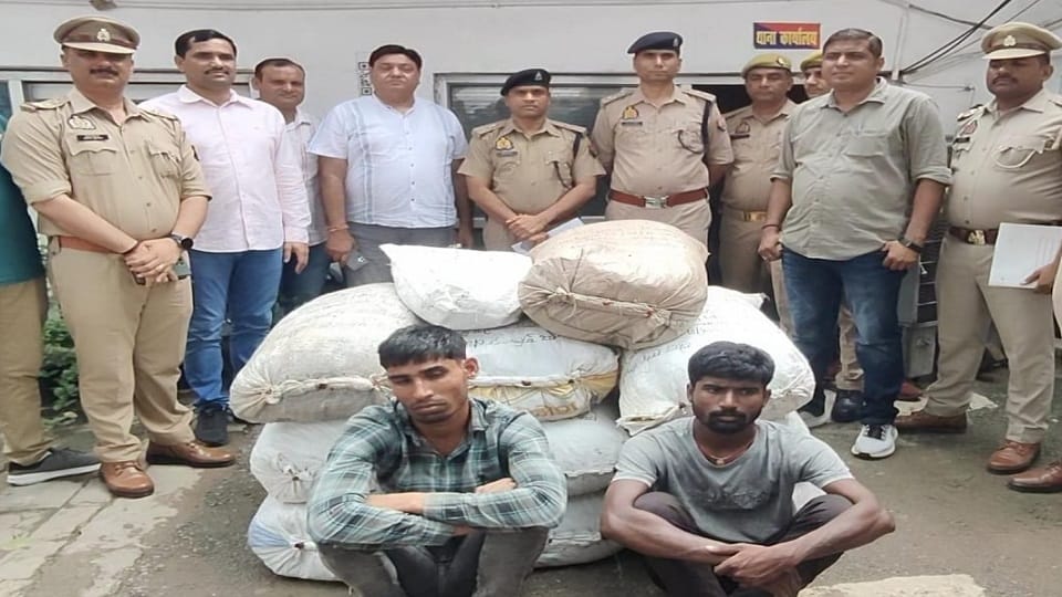 What is poppy husk whose price even surprised the police smuggled through a truck