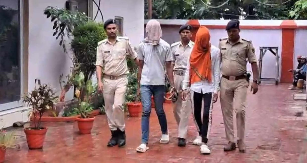 Brother and sister brutally murdered in Phulwari Sharif on suspicion of love affair Patna police revealed the