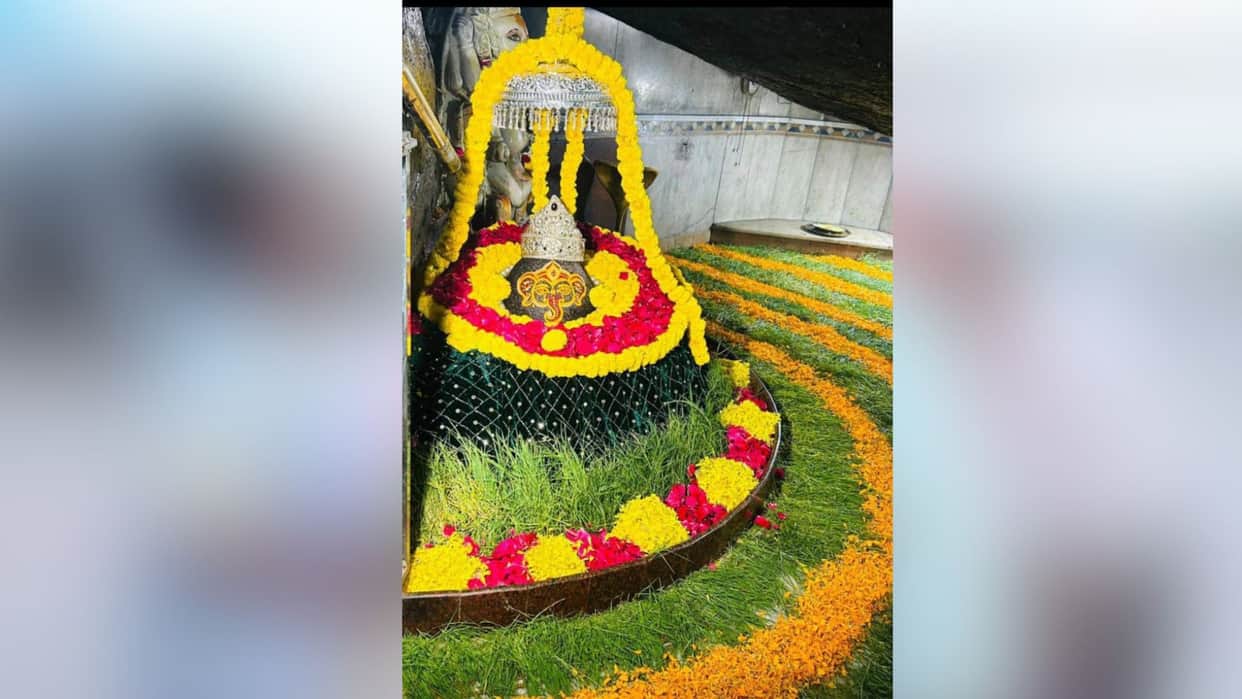 MP: Siddhpeeth Gupteshwar Mahadev Temple is a center of faith for devotees in the month of Sawan News in hindi