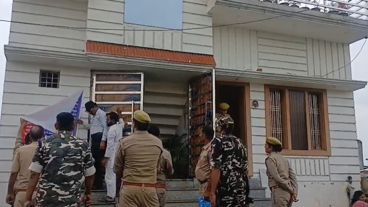 Drug smuggler house confiscated in Lakhimpur kheri