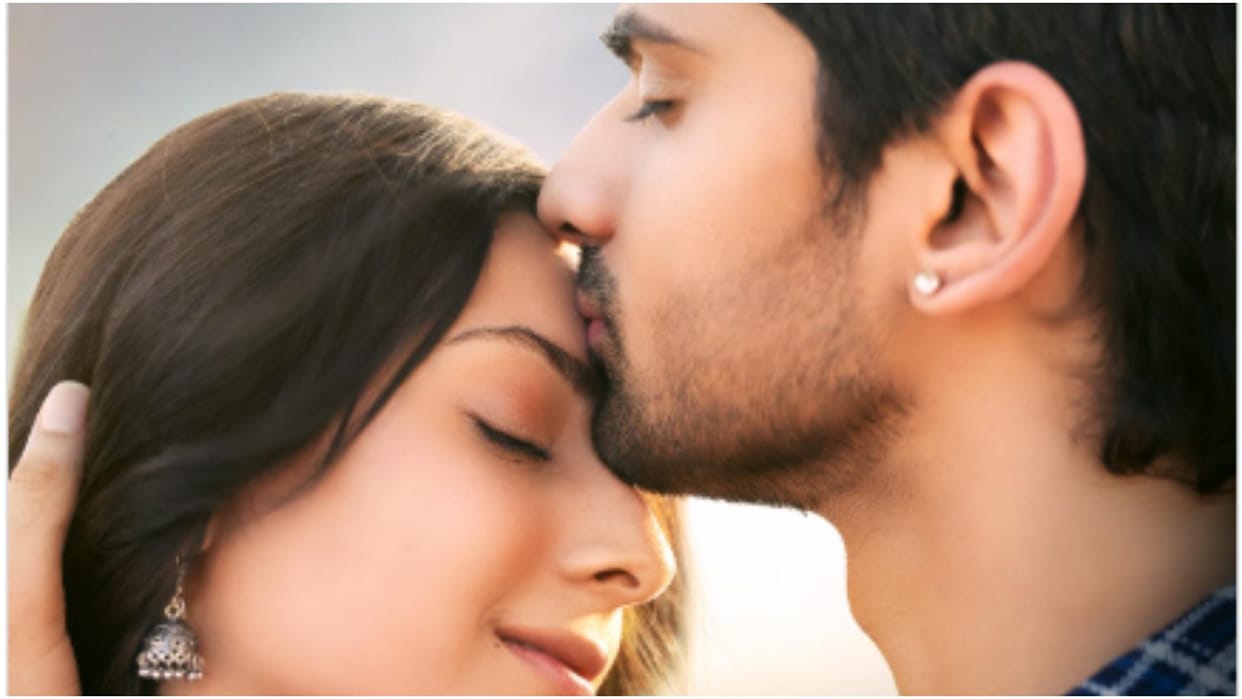 isha malviya abhishek kumar first song poster released teaser ni tu baar baar