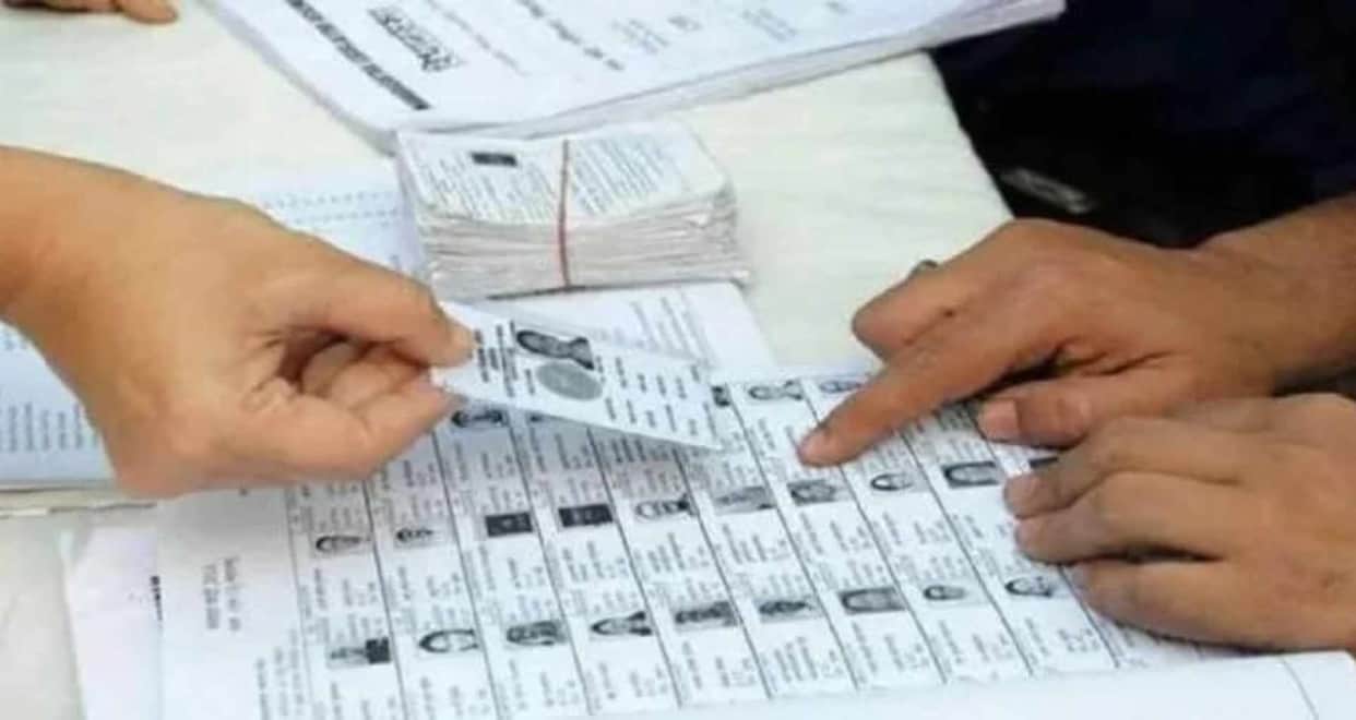 Over 82,000 duplicate voter entries found in Moradabad; 900 BEOs are verifying the records