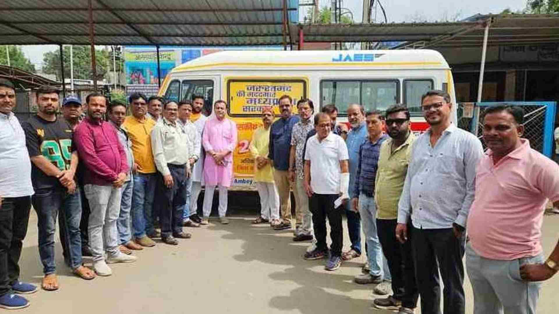 जिले को मिला शव वाहन।