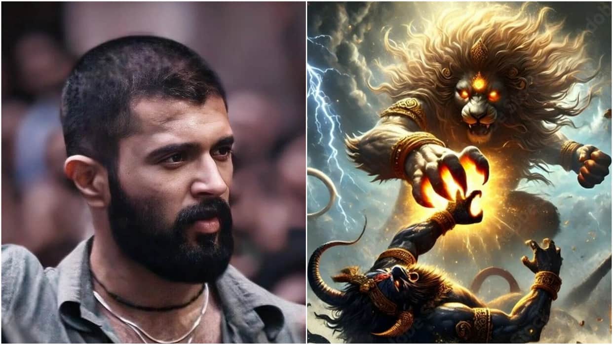 Box Office Collection Of Kingdom And Mahavatar Narsimha Both Films Equal Earnings On Friday