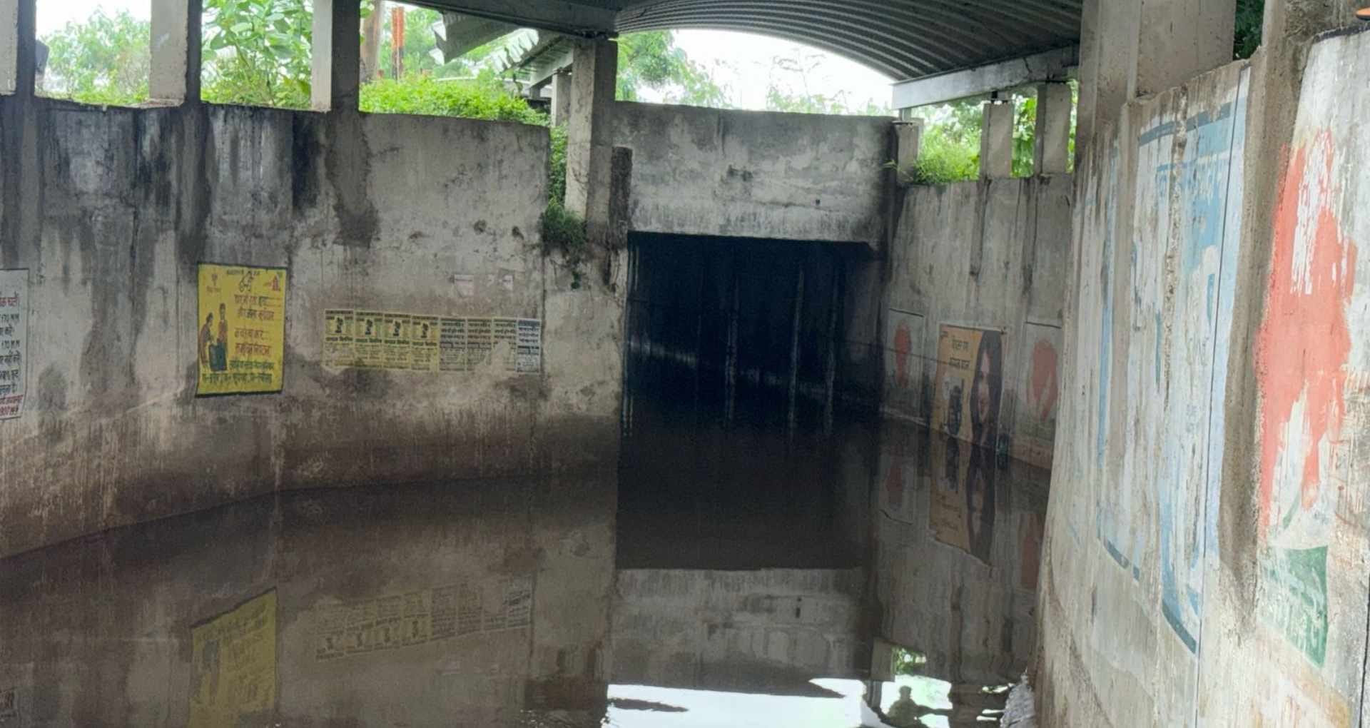 खीसराय में मूसलधार बारिश से तबाही