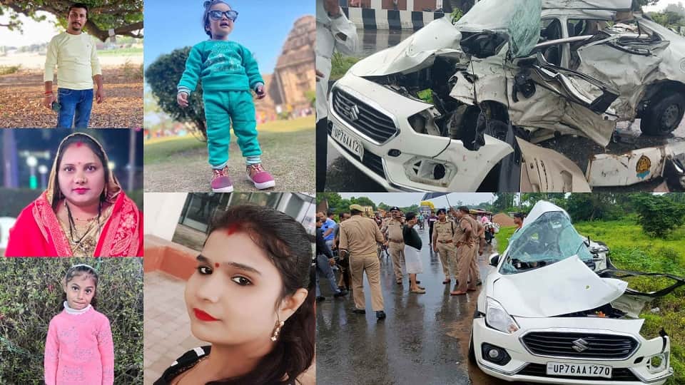 Big accident in Mainpuri Pooja and Deepak married 14 years ago whose Rakhi will adorn wrists of brothers now
