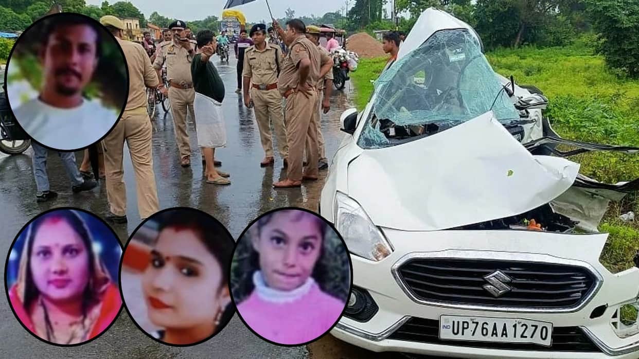 Five people died in Mainpuri road accident pregnant Pooja also lost her child in her womb