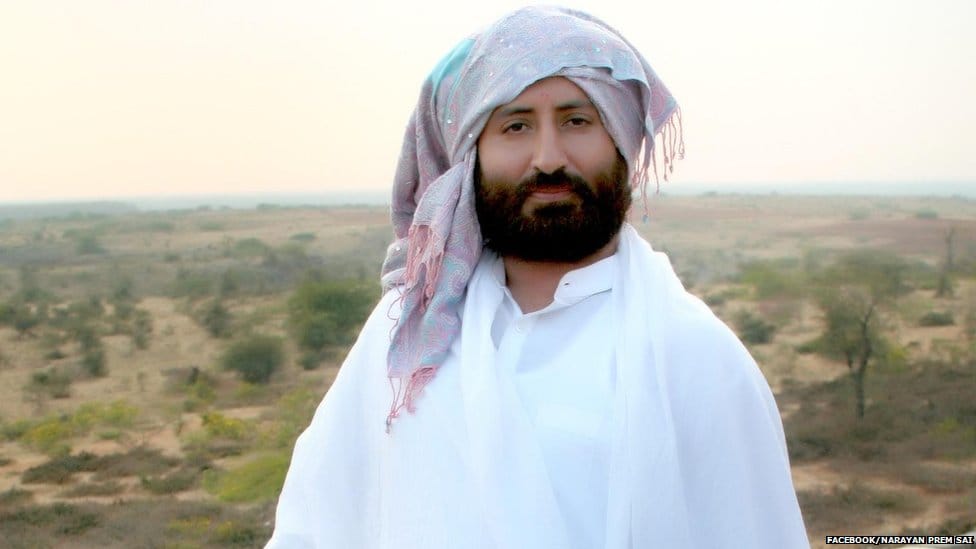Indore: Narayan Sai was brought to Indore from Surat amid tight security for the divorce case hearing