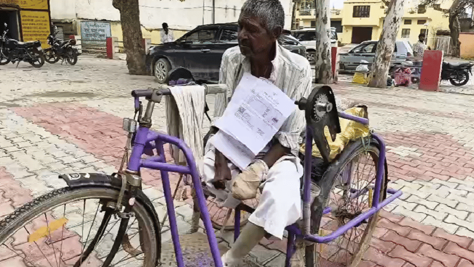 Disabled person is wandering for pension