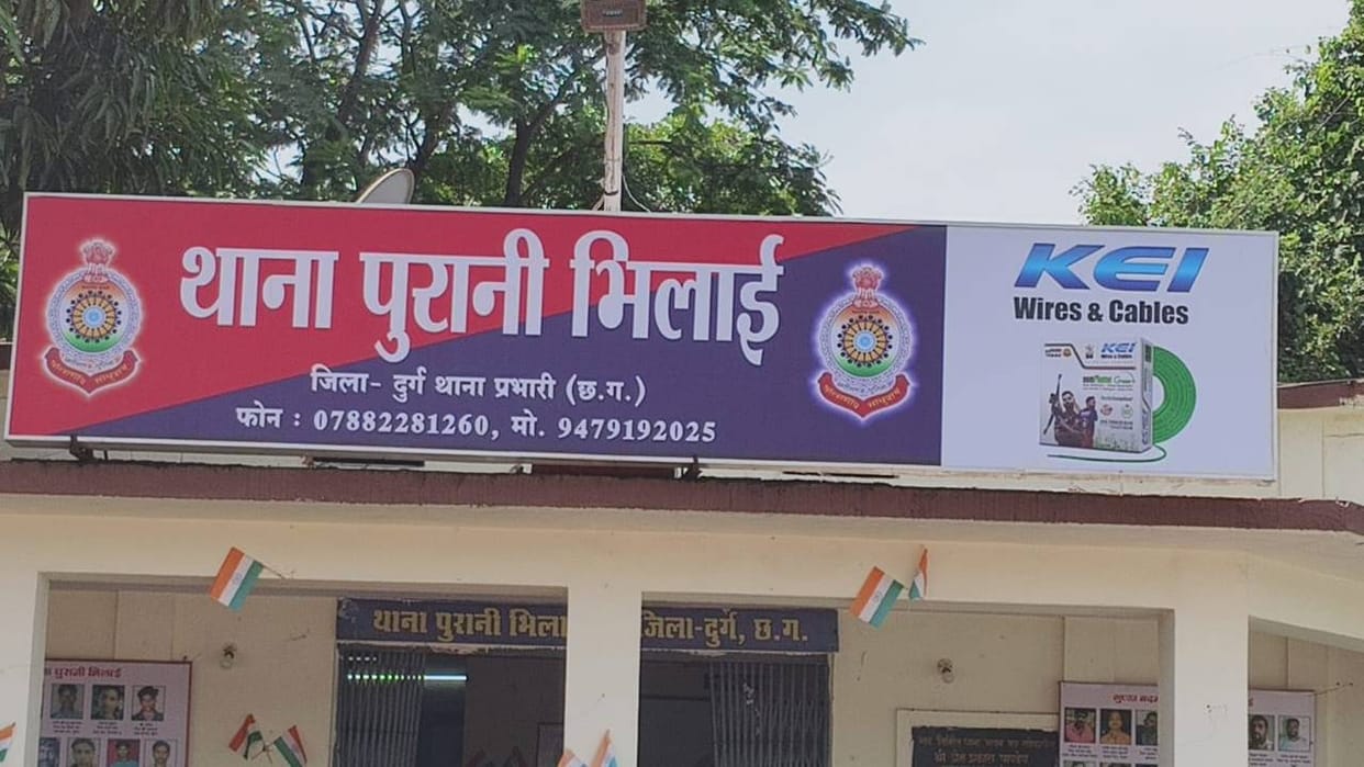 Woman locked in old Bhilai blackmails guard
