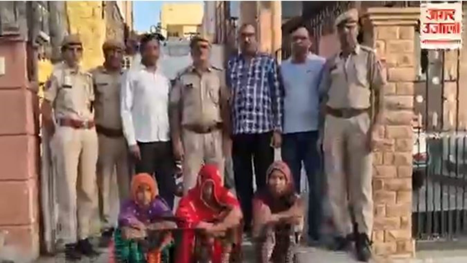 राजस्थान