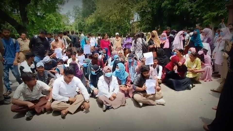 Students demonstrated in AMU