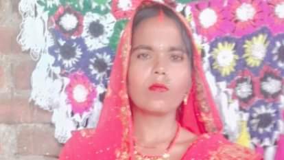 मृतका का फाइल फोटो