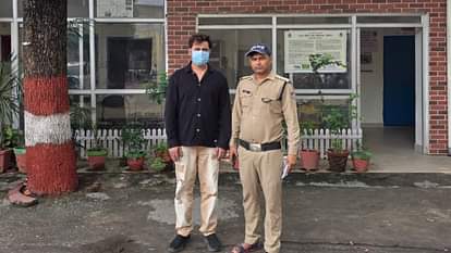 यूट्यूबर अमजद गिरफ्तार