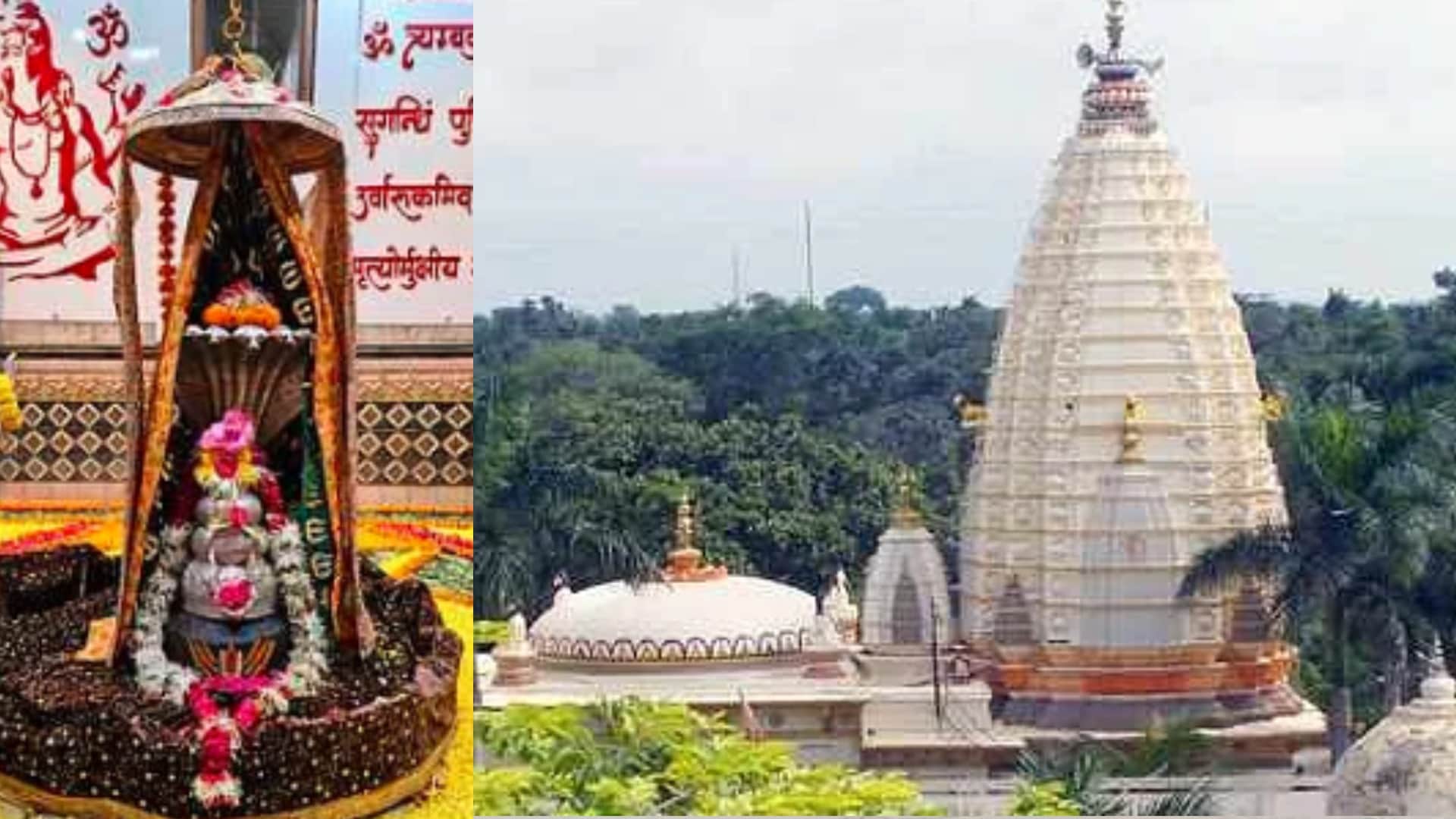 आगर मालवा में स्थित बाबा बैजनाथ का मंदिर