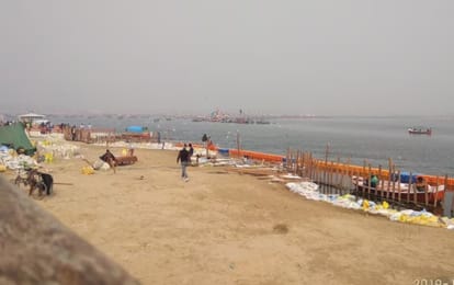 अरैल घाट।