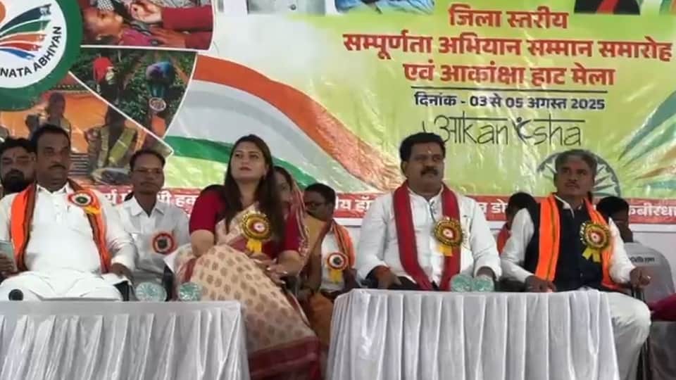 डिप्टी सीएम व अन्य