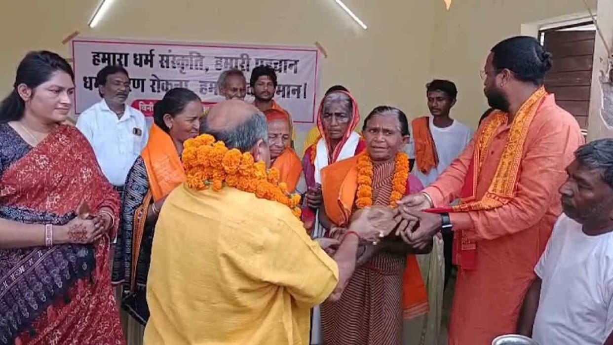 BJP MLA big step on conversion, 4 women 'return home', Jagannath Sena formed in Raipur