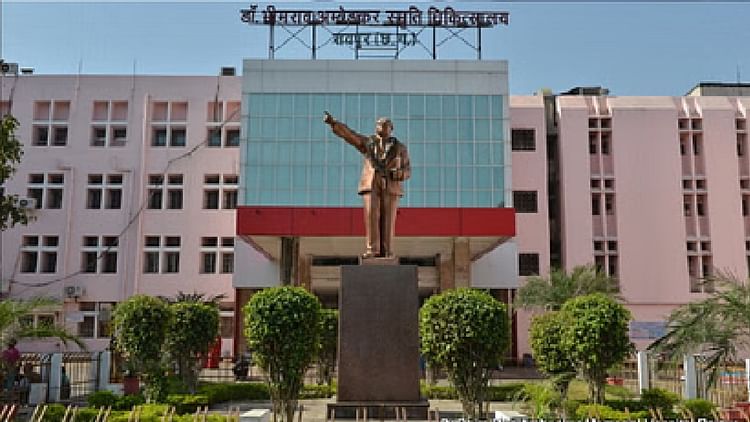 Raipur: मेकाहारा अस्पताल की तीसरी मंजिल से कूदाकर मरीज ने दी जान, परिजनों ने प्रशासन पर लगाए लापरवाही के आरोप