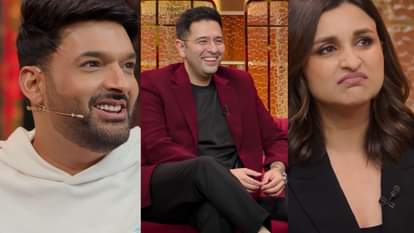 Parineeti Chopra googled Raghav Chadha age height marital status after her first date on kapil sharma show