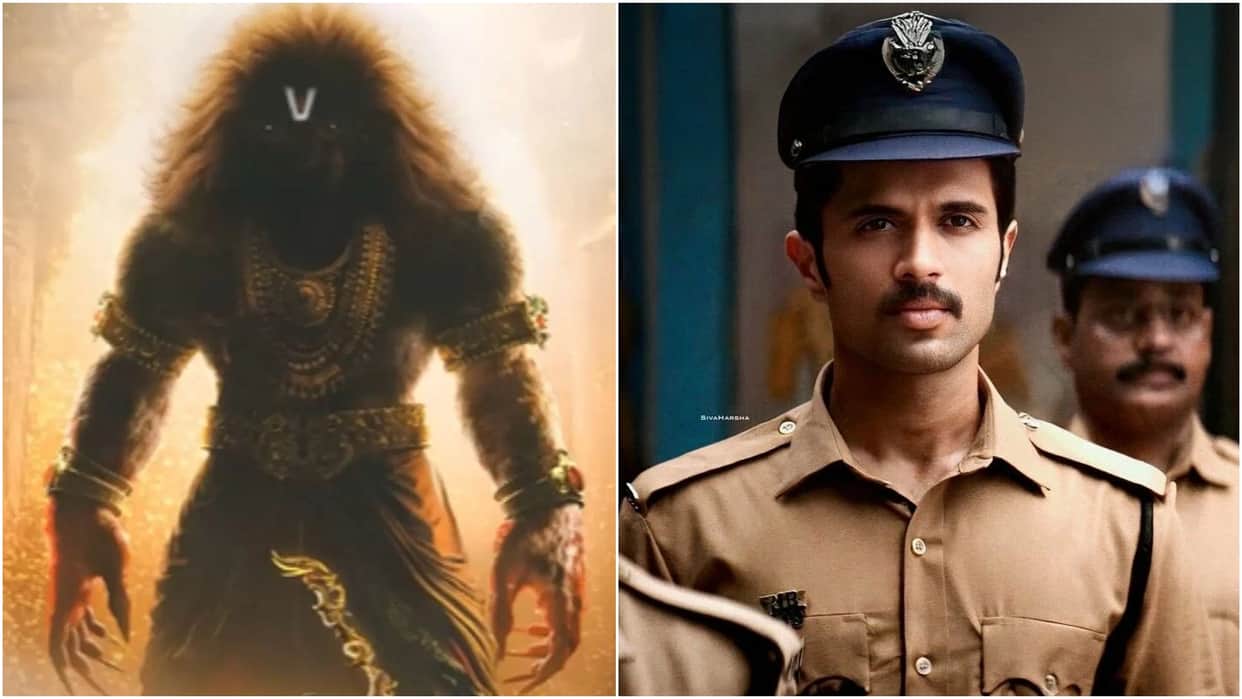 Mahavatar Narsimha Beats Vijay Devarakonda Starrer Kingdom In Saturday Box Office Collection