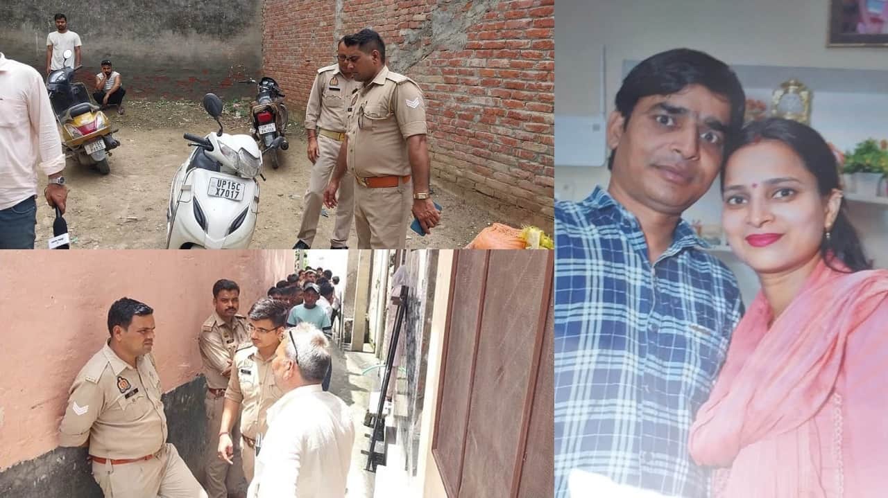 Husband Kills Wife Husband Slit throat of his pregnant wife with knife and blade In Meerut see photos