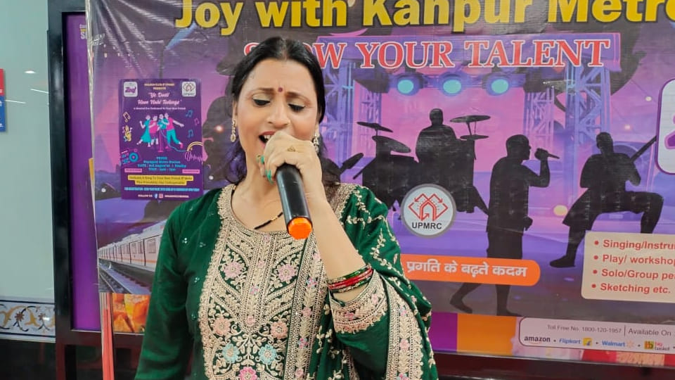 Kanpur: Songs like 'Ye dosti hum nahi todenge' resounded in Nayaganj metro station on Friendship Day