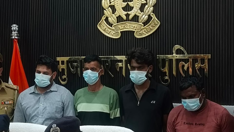 Muzaffarnagar: Gang bringing and selling pistols from Bihar caught