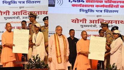CM gave appointment letter to selected assistant operators in UP Police Telecommunication Department
