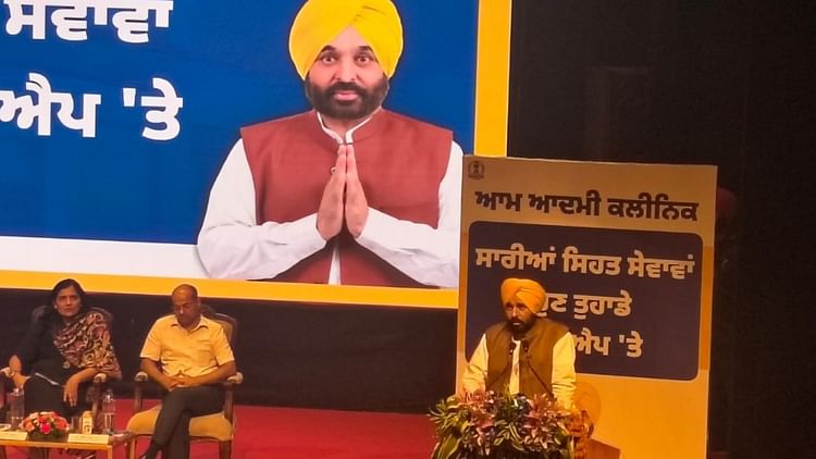 पंजाब में व्हाट्सएप चैटबॉट का उद्घाटन: मोबाइल पर मिलेंगी रिपोर्ट्स, मान बोले- सिर्फ चालान के लिए चंडीगढ़ पुलिस